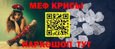 PSILOCYBIN Ачхой-Мартан
