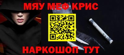 гидра Баксан