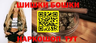 меф Аша