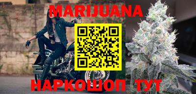 PSILOCYBIN Ачхой-Мартан