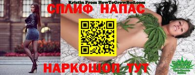 меф Аша