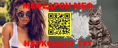 PSILOCYBIN Ачхой-Мартан
